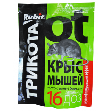 Приманка от крыс и мышей 16 доз 150 гр (50) Трикота Rubit 